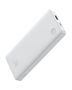 LiPo Powerbank 10000mAh 15W USB + USB-C Airpow Lite white BASEUS P10067500213-00 6932172652609