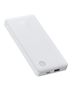 LiPo Powerbank 10000mAh 15W USB + USB-C Airpow Lite white BASEUS P10067500213-00 6932172652609