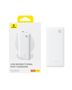 LiPo Powerbank 10000mAh 15W USB + USB-C Airpow Lite white BASEUS P10067500213-00 6932172652609