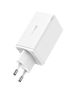 Wall Fast Charger GaN6 Pro 65W 2xUSB-A + 2xUSB-C QC PD with USB-C Cable 1m, White P10162701213-00 6932172644437