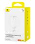 Wall Fast Charger GaN6 Pro 65W 2xUSB-A + 2xUSB-C QC PD with USB-C Cable 1m, White P10162701213-00 6932172644437