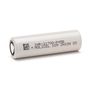 Rechargeable battery 18650 3.6V 4500mAh 45A Li-Ion Molicel INR-21700-P45B 21700/4200/P45B/MOL