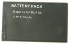 Akumuliatorius 3.7V 1100mAh tinka vietoje NOKIA BL-4UL tinka 3310 (2017), 225, 230 Q511986