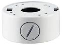 FIXED LENS CAMERA EXTENSION BASE, WHITE DFR26