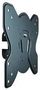 TILT/SWIVEL WALL BRACKET FOR 23" TO 42" PS-FFWPS2342B