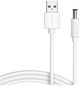 Универсальный USB к DC 5.5/2.1mm Jack интерфейс зарядки (5V/3A) кабель для лампы увлажнителя 1м белый ВЕНТИОН VENTION/CEYWF 6922794757707