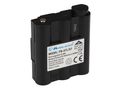 SPARE BATTERY Ni-MH 800mAh for ALN004 & ALN020 (Midland G7) ALNA017 8011869154591; 8011869154591