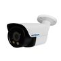 AVTECH bullet DGM8508SVGATP (8MP) KIPDGM8508SVGATPF2.8