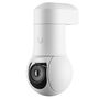 Camera Ubiquiti UniFi UVC-G5-PTZ (2K 4MP, 2x zoom, AI detection, 20m IR) UBIQUITIUVCG5PTZ