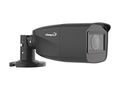 HD CCTV CAMERA - HD TVI - BULLET TYPE - VARIFOCAL - BLACK ECAMTVI601B