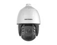 Hikvision PTZ DS-2DE7A432IW-AEB(T5) KIPSPDS2DE7A432IWAEB
