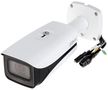 Dahua Bullet IPC-HFW5842E-ZHE-2712-S3 2.7–12mm (White, 8MP, 113°–47°, IR+LED 60m, IP67, IK10, ePoE) DAHIPCHFW5842EZHE27
