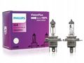 Automobiļu spuldze H4 12V 55W VisionPlus + 60% PHILIPS, 2 gab. 12342VPC2 8727900374353