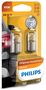 Spuldze 12V 5W BA15s, PHILIPS, 2gab 12821B2 8711500055460