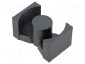 Core: ferrite; 8200nH; 37630mm3; 3.32cm2; N95; PQ EPCOS / TDK B65981A0000R095
