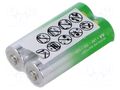 Battery: alkaline; AA; 1.5V; non-rechargeable; 2pcs; SUPER G-TECH GP BAT-LR6/SUPER-S2