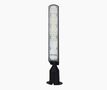 Ielu gaismeklis LED 230V 50W 5 000lm, 140° x 70° 4000K, melns, FLAMINGO, IP65, IK08 203822 5905378203822