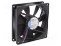 Fan: DC; axial; 12VDC; 92x92x25mm; 72m3/h; 28dBA; slide; 2300rpm EBM-PAPST 3412NGME