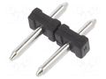 Connector: pin strips; pin header; male; PIN: 2; THT; 10A; 300V; 5mm ADAM TECH EBTA-02-C