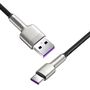Cable USB2.0 A plug - USB C plug 1.0m black 66W Cafule BASEUS CAKF000101 6953156209756