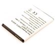 Akumulators 3,7V 1150MAH LI-PO priekš HUAWEI E5573 E5575 E5576 E5577 H860247