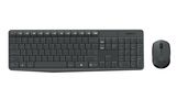 Bezvadu tastatūras un peles komplekts 2.4GHz (ASV izkārtojums), Logitech MK235 5099206063976