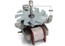 Cooker & Oven Fan Motors