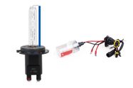 Xenon Bulb Type H7 8000K AMiO, AMiO