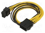 Cable: mains; PCIe 8pin male,PCIe 8pin female; 0.4m AKYGA