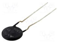 NTC thermistor; 1Ω; -55÷170°C; 3.1W; ±20%; THT; 2700K; Pitch: 7.5mm EPCOS