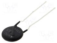 NTC thermistor; 2.5Ω; -55÷170°C; 3.9W; ±20%; THT; 2800K EPCOS