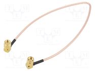 Cable; 0.15m; SMA male,both sides; shielded; transparent; angled MUELLER ELECTRIC