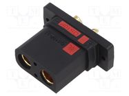 Socket; DC supply; QS; female; PIN: 2; for panel mounting; black 