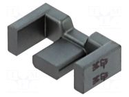 Core: ferrite; EFD; N87; 780nH; 510mm3; 15mm2; 1pcs. EPCOS / TDK