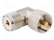 Adapter; UHF male,UHF female; Insulation: PTFE; 50Ω; brass; 2.5GHz AMPHENOL RF
