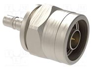 Adapter; N male,QMA female; Insulation: PTFE; 50Ω; brass; 18GHz AMPHENOL RF