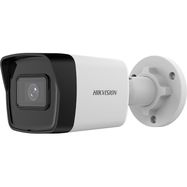 Hikvision bullet DS-2CD1043G2-LIU F2.8 (white, 4 MP, 30 m. IR)