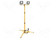 Lamp: working; 4000K; IP65; 3400lm; -25÷40°C; 2x20W; 2.5m GOOBAY