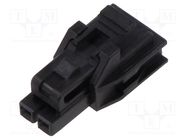 Connector: wire-board; Nano-Fit; PIN: 2; -40÷105°C; UL94V-0; plug MOLEX