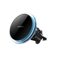 Joyroom car phone holder with 15W Qi inductive charger (MagSafe compatible) for air vent, silver (JR-ZS291), Joyroom