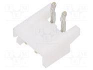 Socket; wire-board; male; EH; 2.5mm; PIN: 2; THT; 250V; 3A; -25÷85°C JST