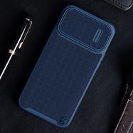 Nillkin Textured S Case for iPhone 14 Plus, armored cover with camera cover, blue, Nillkin