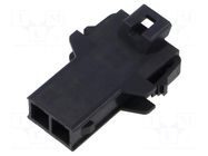 Connector: wire-wire; plug; male; PIN: 2; Mega-Fit; straight; 23A MOLEX