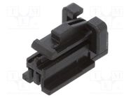 Connector: wire-board; GT50; crimped; PIN: 2; plug; for cable; 1mm HIROSE