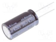 Capacitor: electrolytic; THT; 56uF; 450VDC; Ø16x31.5mm; ±20%; 585mA NICHICON