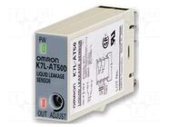 Liquid leakage monitoring relay OMRON