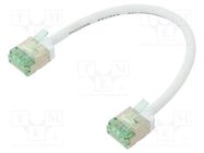 Patch cord; U/FTP; Cat 8.1; stranded; Cu; LSZH; white; 0.15m; 32AWG Goobay