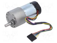 Motor: DC; with gearbox; 6÷12VDC; 5.5A; Shaft: D spring; 76rpm POLOLU