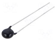 Varistor: ceramics; THT; 250VAC; 320VDC; 650V; 1.75kA; Ø11.5mm PANASONIC