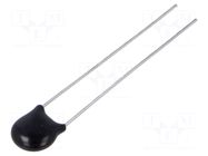 Varistor: ceramics; THT; 50VAC; 65VDC; 135V; 1.75kA; Ø11.5mm PANASONIC
